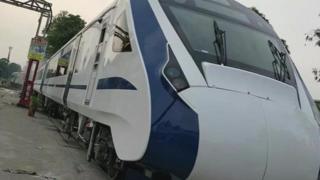 train 18