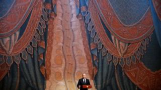 Путин