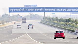 यमुना एक्सप्रेस वे