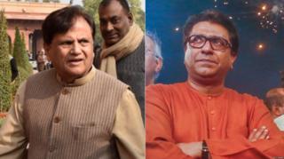 अहमद पटेल आणि राज ठाकरे