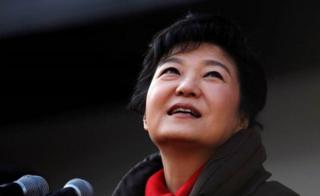 Rais wa Korea kusini aliyengatuliwa mamlakani na mahakama Park Guen Hye