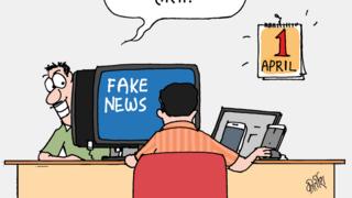 कार्टून