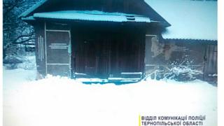 поліція