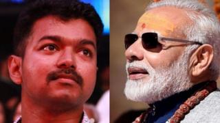 विजय, नरेंद्र मोदी
