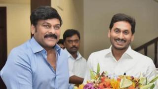 చిరంజీవి జగన్