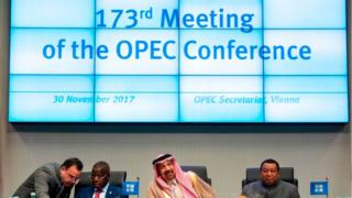 173-я встреча ОПЕК в <i>нефтью</i> Вене в ноябре 2017 года