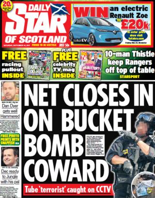 Daily Star
