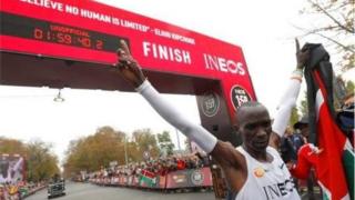 Eliud Kipchoge