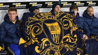 ФК "Металлист" уже не участвует в официальных соревнованиях в Украине