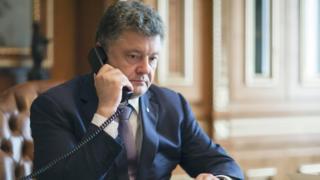 Порошенко