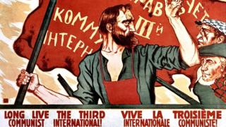 Советский плакат 1920-х годов