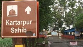 ਕਰਤਾਰਪੁਰ ਕੌਰੀਡੋਰ