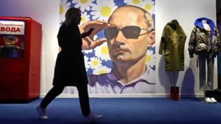 портрет путина