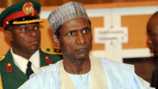 Umaru Musa 'Yar'Adua