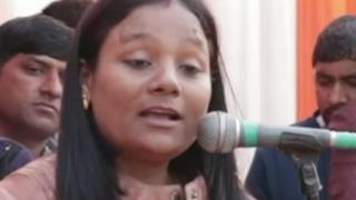 arunima