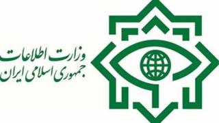 وزارت اطلاعات