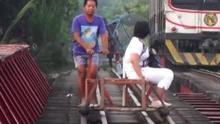 train