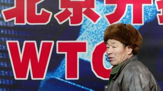 世貿組織