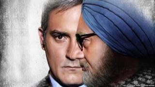 'द अॅक्सिडेंटल प्राइम मिनिस्टर - द मेकिंग एंड अनमेकिंग ऑफ़ मनमोहन सिंह' चित्रपटाचं पोस्टर