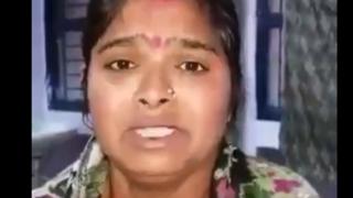 பாதிக்கப்பட்ட பெண்