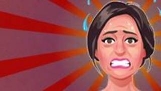 పీడకల వల్ల భయం