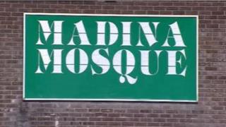 Madina Mosque