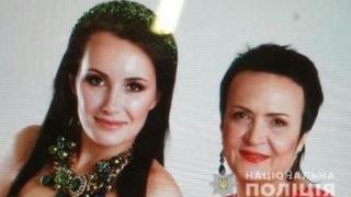 Замовне вбивство