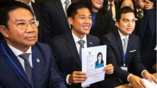เอกสาร