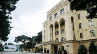 Müdfaiə Nazirliyi