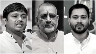 भूमिहार बहुल बेगूसराय क्यों बना 'हॉट सीट' और अब कैसी होगी आगे की लड़ाई?