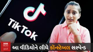 ફોટો