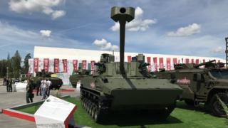 2С42 "Лотос"