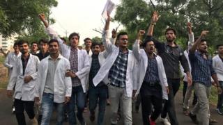 विद्यार्थी मोर्चा
