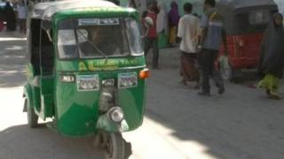 Bajaaj
