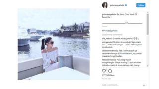Instagram/PrincesSyahrini