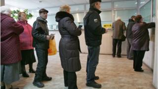 оплата комунальних послуг