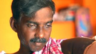 వాసు