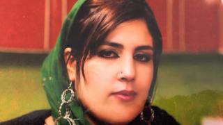 مینه