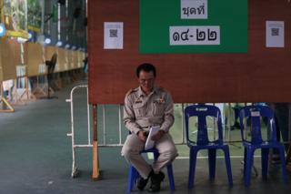 เลือกตั้ง