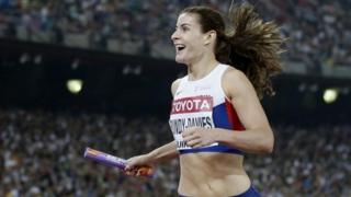 athletau