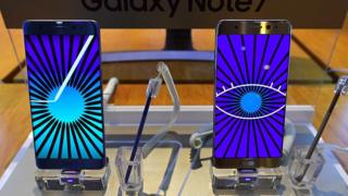 Galaxy Note 7