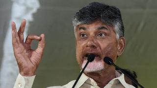 నారా చంద్రబాబు నాయుడు