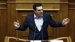 Alexis Tsipras