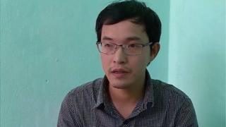 Nguyễn Danh Dũng