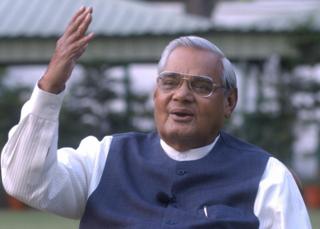 వాజ్పేయి