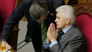 литвин