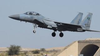 طائرة سعودية من طراز f-15