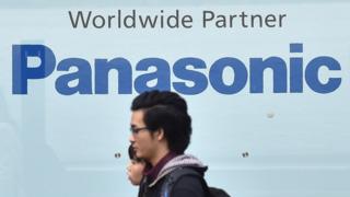 Panasonic