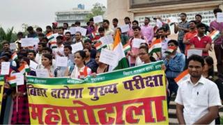 प्रदर्शन