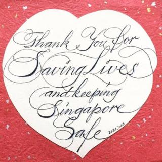 Coronavirus Thank you for saving lives and keeping Singapore safe